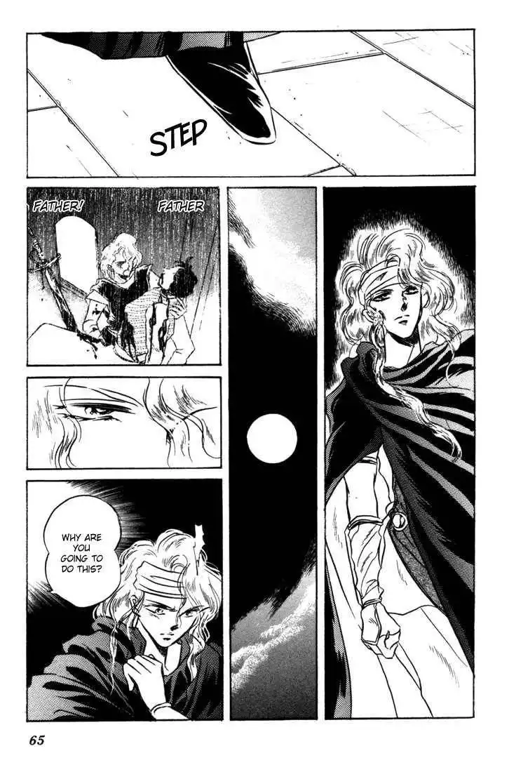 Lodoss Tousenki: Honoo no Majin Chapter 6 66